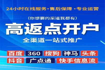 信息流广告运营中的AI技术应用案例